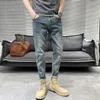 Jeans pour hommes pour hommes Slim Fit Male Cowboy Pantalon Skinny Pantalon recadré avec poches coniques Tuyau serré Tendance 2024 Y2K Streetwear XS