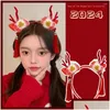 Haaraccessoires Dragon Horn 2024 Happy Year Hoofdband Tassel Haarspeld Red Bow Chinese stijl Haarbanddruppel Delivering Baby Kids Materniteit Oteoi