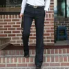 Spring Autumn Fashion Man Classic AllMatch Long Suit byxor Male Solid Color Men Casual Business Flare Pants S50 240118