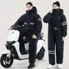 Inverno quente motocicleta elétrica snowmobile jaqueta à prova de vento mais veludo dupla face terno impermeável para homem e mulher 240119