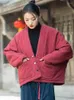 Women's Trench Coats Johnature Women Vintage Linen Parkas V-Neck Solid Color Long Sleeve Loose 2024 Winter Pockets Chinese Style