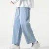 Men's Jeans Drawstring Retro Wide Leg With Elastic Waist Soft Breathable Fabric Ankle Length For Comfortable