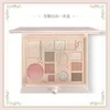 Палитра теней с тиснением Colorrose Blush High Gloss Integrated Palette Shimmer Shine Nude Eye Glitter Make Up Palette 240124