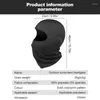 오토바이 헬멧 얼굴 마스크 마스크 얼음 실크 남자와 여자 후드 달리기 낚시 라이딩 장비 선 보호 자전거 헤드 스카프