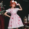 Sukienki imprezowe japońska księżniczka słodka lolita sukienka retro koronkowa bowknot krzyżowy drukarnia wiktoriańska kawaii dziewczyna gotycka op cos