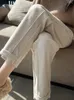 Pantalones rectos de Tweed de cintura alta para mujer, pantalón holgado informal, en espiguilla, cálido y grueso, otoño e invierno, 2023, 240202