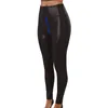 Pantaloni da donna Yoga Pelle Tinta unita Cerniera aperta Sport Vita alta Slim Donna Set da lavoro per le donne