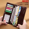 Wallets Emperor Men's Wallet Genuine Leather Business Casual Card Clamp Purse Thin Holder For Dad Boyfriend