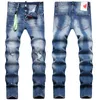 designer jeans for mens womens stacked black jeans denim pants patchwork stretch elastic patchwork trends Distressed Ripped Biker Slim Fit Motorcycle sweatpants