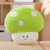 Colorful mushroom throw pillow, plush toy doll, mushroom doll, home decoration gift