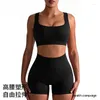 Pantaloncini da donna senza cuciture palestra donna sexy estate sport fitness filo a righe skinny