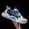 2021 New Men's Running Shoes Breathable Blade Outdoor Sports Shoes Lightweight Sneakers for Men Comfortable Mesh Training Shoes L29