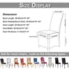 Chair Covers Universal Spandex Stretch Banquet Skirt Yarn Wedding Party Decor Slipcovers Dining Room Seat Protector Kitchen Home