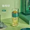Bottiglie d'acqua Bottiglia di tè Vetro borosilicato alto Doppio strato Infusore Bicchiere Bicchieri con filtro