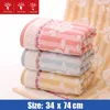 Soft absorbent quick-drying towel machine washable cotton printed with flowers large household thickening comfortable bath towel 240124