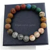 Beaded Update 10mm Universe Natural Stone Agate Armband Stretch Armband For Women Men Fashion Jewelry Drop Delivery DHTSG