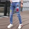 Men Jeans Fashion Street HipHop Jeans Male Punk Style Denim Pants Summer Spring Men Stretchy Slim Fit High Quality Mans Jeans 240124