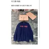 womens hoodie Autumn/winter New Blue Plush Letter Jacquard Round Neck Loose Lazy Pullover Sweater for Women in Fashion