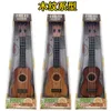 Children's Ukulele Toy Guitar Can Play Beginner's Simulated Instrument Enlightenment Music Toy 32cm Wholesale