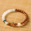 Charm Bracelets White Floating Flowers Tianshan Cuilao Mountain Sandalwood Fragrant Yellow Wooden Woman Bracelet Simple And Elegant