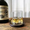 Grandes montanhas 3d japonês uísque óculos antiquado uísque rock vidro uísque-vidro caixa de presente de madeira vodka copo de vinho 240127