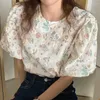 女性のブラウスwdmsna甘い丸い首の女性シャツルーズ刺繍小さな花女性韓国シック夏のランタンスリーブブルザトップ