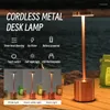 Tafellampen KINSCOTER LED-lamp voor slaapkamer Oplaadbaar Draadloos Touch Camping Creatief USB-C-bureau