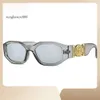 Lunettes de soleil pour hommes, nouvelle tête personnalisée 4361, petite monture irrégulière pour hommes et femmes, lunettes de soleil tendance