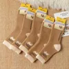 Women Socks 1 Pair Men's And Women's Winter Camel Hair Thick Warm Fashion Casual Autumn High Quality