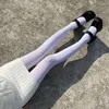 Calcetines de mujer estilo japonés pantimedias de leche mujer adulta Jk seda blanca adelgazante cintura alta vientre contracción melocotón Leggin