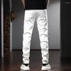 Men's Jeans White Men Korean Style Casual Pure Color Slim Fit Straight Denim Pants