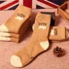 Women Socks 1 Pair Men's And Women's Winter Camel Hair Thick Warm Fashion Casual Autumn High Quality