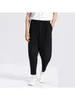 Men's Pants Miyake Pleated Bloomers Loose Casual Feet Harem Tide JF151 Marked.