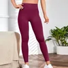 Kobiety Pants Fitness Women Sports Bezproblemowe legginsy jogi Elastyczne samice samic gym jogging gym w górę