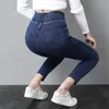 Moda coreana feminina tamanho grande jeans magros primavera outono streetwear casual calças denim bolsos elástico cintura alta lápis calças 240201