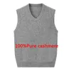 Mode haute qualité pur cachemire hommes hiver épaissi pull mâle décontracté tricoté col en v gilet sans manches grande taille S-5XL 240129