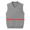 fashion high quality Pure Cashmere Men Winter Thickened Sweater Male Casual Knitted V-neck Vest Sleeveless plus size S-5XL240127