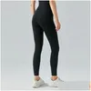 Yoga Outfit 2022 Pants High Elastic Nude Feeling Peach Hip No Embarrassment Thread Closing Double Sided Brushed Sports Fitness Drop De Ottmf