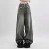 2023 Autumn Winter Woman Baggy Jeans Y2k European and American Style High Waist Pant Drawstring Rinsing Women's 240129