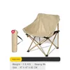 Camp Furniture Outdoor Folding Cam Portable Chair Moon Collapsible Foot Stool For Hiking Picnic Fishing Chairs Seat Tools Drop Deliver Otmyb