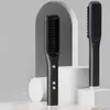 Расческа-выпрямитель для волос с отрицательным железом, портативная щетка для выпрямления, электрическая, гладкая для женщин, 240130