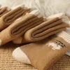 Women Socks 1 Pair Men's And Women's Winter Camel Hair Thick Warm Fashion Casual Autumn High Quality