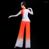 Stage Wear Middle-Aged Elderly Square Dancwear Outfit Traditional Chinese Classical Dance Costume Ethnic Yangko Folk Dancing Clothes