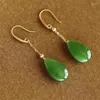 Boucles d'oreilles élégantes en Jade pour femmes, goutte d'eau, accessoires d'oreille suspendus, tempérament dame, crochets en argent Sterling 925, bijoux