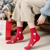 Femmes chaussettes Noël Hiver 2024 Femme de stéraque rouge coréen pour femmes