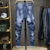 Мужские джинсы EHMD Мужские рваные джинсы Кожаные брендовые брюки с подвеской Украшенные струйной печатью Белая точка с нарисованными буквами Тонкий хлопок Красные уши Мягкие 2021 T240205