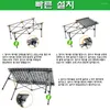 Camp Furniture Outdoor Camping Aluminum Lightweight Alloy Folding Table Nature Hike Backpacking Multifunctional Portable BarbecueEquipment