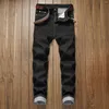 Herenjeans Heren losse grote maat Fat Cacual Designer Fashion Hip Hop Street Dance denimbroek