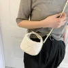 Mini -doft med ny stilstruktur Rhombus Chain Bag Messenger Lipstick Bag