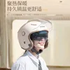 Casques de moto Casque mignon pour homme et femme intégré HD double visière ouverte visage chauffant doublure amovible capuchon de sécurité 55-60 cm